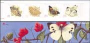 Madeira (Portugal) 1997 Butterflies/ Moths/ Insects/ Nature 4v set Booklet (s4095a)
