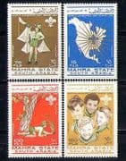 Mahra State 1967 Scouts / Jamboree / Tree / Map 4v set n28000