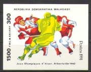 Malagasy 1991 Sports / Ice Hockey / Olympics 1v m / s n20365