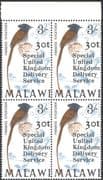 Malawi 1971 Paradise Flycatcher/ Birds/ Nature/ Special Delivery Surcharge 4v blk o/p (n19326)