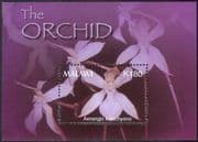 Malawi 2003 African Orchids / Plants / Nature / Flowers 1v m/s (n10368)