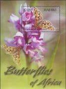 Malawi 2003 Butterflies/ Insects/ Nature/ Wildlife/ Butterfly 1v m/s (s2367w)