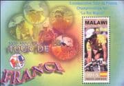 Malawi 2004 Tour de France/ Sports/ Bikes/ Cycling/ Bicycles/ Racing 1v m/s (n40199r)