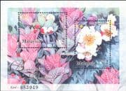 Malaysia 2002 Rare Flowers/ Nature/ Plants/ Conservation 2v m/s (b7582)