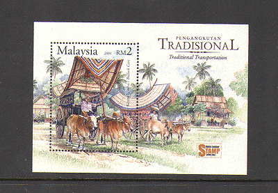 Malaysia 2004 Cattle / Bullock Cart / Transport / Animals / Nature 1v m / s (n13969)
