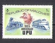 Maldives 1974 UPU / Trains / Steam Engine / Rail 1v (n25825)