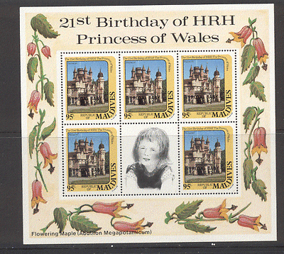Maldives 1982 DIANA Princess of Wales 5v sht ref:n12741