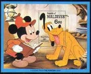 Maldives 1982 Disney / Pluto / Mickey / Cartoons / Animation / Films / Dogs 1v m / s (d00147)
