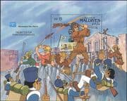 Maldives 1986 Disney/ Davy Crockett/ Alamo/ StampEx/ Cartoons/ Animation 1v m/s (b4762g)