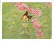 Maldives 1987 Butterflies/ Insects/ Nature/ Butterfly/ Conservation 1v m/s (s3781r)