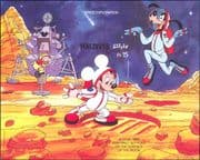 Maldives 1988 Disney/ Space/ Moon Walk/ Mickey/ Cartoons IMPERFORATE m/s (d00341)