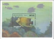 Maldives 1989 Angelfish/ Fish/ Nature/ Marine/ Wildlife 1v m/s (b7836c)
