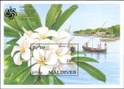Maldives 1990 EXPO '90/ Nature/ Flowers/ Plants/ Graveyard Flower 1v m/s (b9427r)