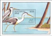 Maldives 1990 Grey Heron/ Birds/ Nature/ Wildlife/ Conservation 1v m/s (s4137f)