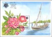 Maldives 1990 Rose/ EXPO '90/ Nature/ Flowers/ Plants 1v m/s (b9427a)