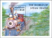 Maldives 1990 Steam Trains/ Railways/ Rail/ Locomotives/ Transport 1v m/s (s1762v)