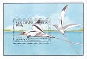 Maldives 1990 White-tailed Tropicbird/ Birds/ Nature/ Wildlife 1v m/s (b2279b)