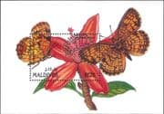 Maldives 1991 Butterflies/ Flowers/ Insects/ Nature/ Wildlife 1v m/s (s2367t)