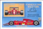 Maldives 1991 Ferrari/ Formula 1/ F1/ Grand Prix/ Racing Cars/ Motors 1v m/s (s406h)