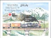 Maldives 1991 Phila Nippon/ Steam Trains/ Railways/ Locomotives/ Transport/ StampEx 1v m/s n12547k
