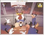 Maldives 1992 Disney/ Goofy/ Dogs/ Cartoon/ Animation/ Films/ Cinema/ Basketball 1v m/s (b4165s)