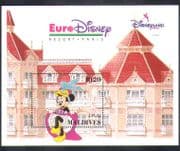 Maldives 1992 Euro Disney/ Cartoons/ Animation/ Minnie/ Dance/ Building 1v m/s (d00257)