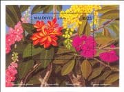 Maldives 1992 Flowers/ Trees/Plants/ Nature/ Frangipani/ Malay Apple 1v m/s (b9427p)
