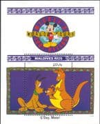 Maldives 1992 Walt Disney/ Mickey/ Pluto/ Kangaroo/ Cartoons/ Animation 1v m/s (b1605n)