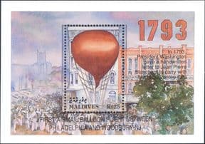Maldives 1993  Balloon Post/ Air Mail/ Flight/ Balloons/ Transport  1v m/s  (n26390t)