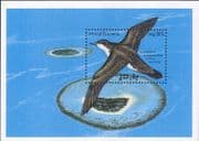 Maldives 1993 Birds/ Audubon's Shearwater/ Nature/ Wildlife/ Sea Bird/ Gulls 1v m/s (b9788e)