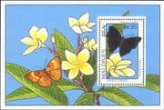 Maldives 1993 Butterflies/ Flowers/ Insects/ Nature/ Wildlife 1v m/s (s2367s)