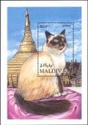 Maldives 1994 Birman/ Domestic Cats/ Animals/ Nature/ Pets 1v m/s (b2105f)