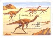 Maldives 1994 Dinosaurs/ Prehistoric Animals/ Nature/ Reptiles 1v m/s (b7119v)