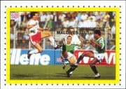 Maldives 1994 Football World Cup/ WC/ Sports/ Games/ Soccer/ Players 1v m/s (b1295j)