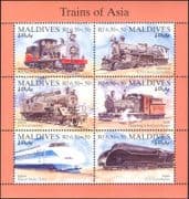 Maldives 1994 Steam Trains/ Railways/ Rail/ Locomotives/ Transport 6v sht (n12547d)