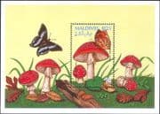 Maldives 1995 Butterflies/ Fungi/ Insects/ Nature/ Plants/ StampEx / Butterfly 1v m/s (b2918a)