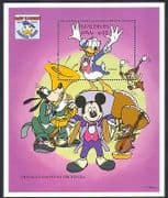 Maldives 1995 Disney/ Donald Duck/ Cartoons/ Animation/ Music/ Birds 1v m/s (d00249)