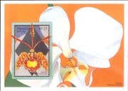 Maldives 1995 Tropical Orchids/ Flower/ Nature/ Plants/ Conservation 1v m/s (b9427v)