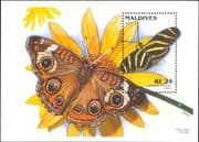 Maldives 1996 Butterflies/ Insects/ Nature/ Plants/ Butterfly 1v m/s (s2165)