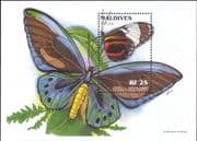 Maldives 1996 Butterflies/ Insects/ Nature/ Plants/ Butterfly 1v m/s (s2166)