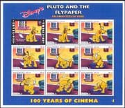 Maldives 1996 Disney/ Films/ Cinema/ Pluto/ Dogs/ Animals/ Cartoons/ Animation 9v sht (d00234v)