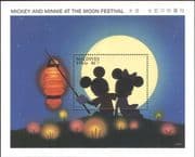 Maldives 1996 Disney/ Mickey/ Minnie/ Lunar Festival/ Cartoons/ Animation/ StampEx 1v m/s (s432)