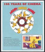 Maldives 1996 Disney / Pluto / Dogs / Cartoons / AnimationFilms / Cinema 1v m / s (d00271)