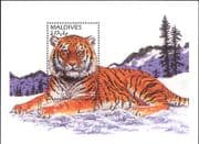 Maldives 1996 Endangered Animals/ Tiger/ Nature/ Wildlife/ Wild Cats 1v m/s (b7490)