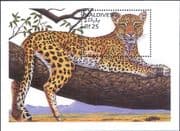 Maldives 1996 Leopard/ Animals/ Nature/ Endangered Species/ Wildlife 1v m/s (b4932g)