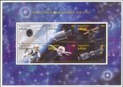 Maldives 1996 Space Exploration/ Satellites/ Apollo/ Skylab/ Sputnik/ Soyuz 6v m/s (b8000s)
