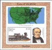 Maldives 1996 Trains of the World/ Locomotives/ Steam Engines/ Rail 1v m/s (s1780n)
