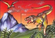 Maldives 1997 Dinosaurs/ Prehistoric Animals/ Nature/ Reptiles 1v m/s (b7119q)