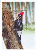 Maldives 1997 Woodpecker/ Birds/ Nature/ Wildlife/ Conservation 1v m/s (s4137e)