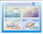 Maldives 1998 Year of the Ocean/Fish/ Squid/ Ray/ Animals/ Marine/ Wildlife 4v m/s (b9092m)